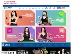 Sites similar to youxiwangzhan.net
