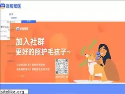 Sites similar to youyangpet.com