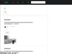Sites similar to youyanji110.com