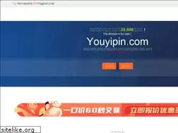 Sites similar to youyipin.com