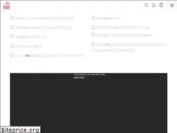 Sites similar to youyokids.com