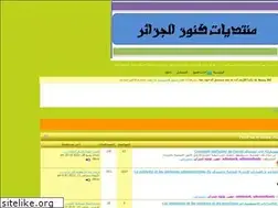 Sites similar to youyouc17.yoo7.com