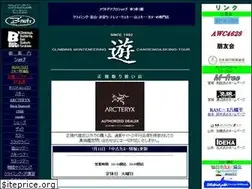 Sites similar to youyoukan.jp
