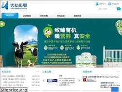 Sites similar to youyoumuying.com