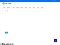 Sites similar to youyuanma.com