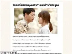 Sites similar to youzab.com
