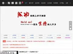 Sites similar to youzhaoyiri.net