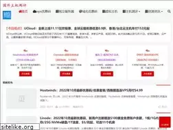 Sites similar to youzhenet.com