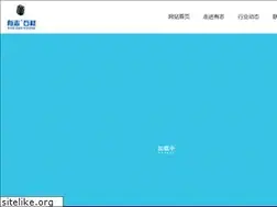 Sites similar to youzhistone.com