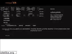 Sites similar to youzhuan.net