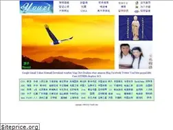 Sites similar to youzi.com