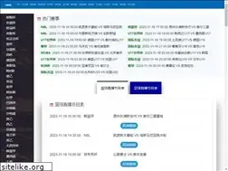 Sites similar to youzibook.com