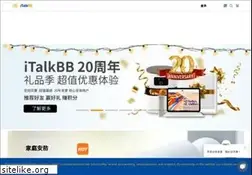 Sites similar to youzigift.com
