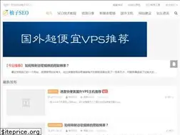 Sites similar to youziseo.com