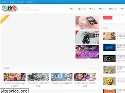 Sites similar to youzongzhai.com