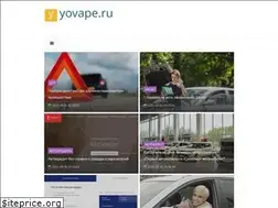 Sites similar to yovape.ru