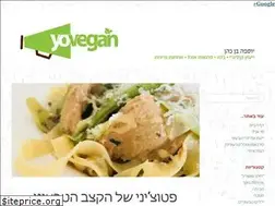 Sites similar to yovegan.co.il