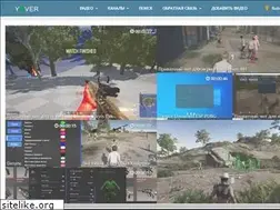 Sites similar to yover.ru