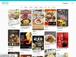 Sites similar to yovvip.com