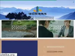 Sites similar to yow.tw