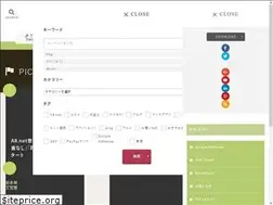 Sites similar to yowacoblog.com