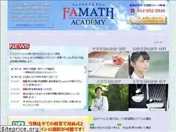 Sites similar to yowaimushi.com