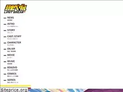 Sites similar to yowapeda.com