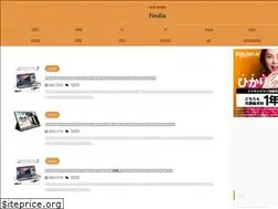 Sites similar to yowatarisan.com