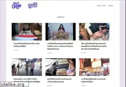 Sites similar to yowordpress.ru