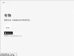 Sites similar to yowuu.com