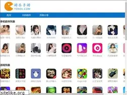 Sites similar to yoxol.com