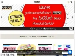 Sites similar to yoya.co.th