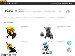 Sites similar to yoya.co.ua