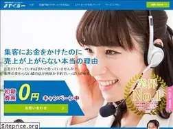 Sites similar to yoyacrew.com
