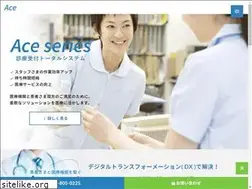 Sites similar to yoyaku-hospital.jp