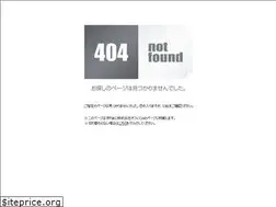 Sites similar to yoyaku-mot.webjapan.co.jp
