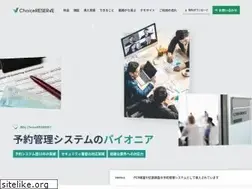 Sites similar to yoyaku-package.com