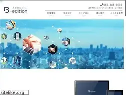 Sites similar to yoyaku-system.info