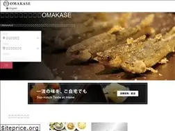 Sites similar to yoyaku.at
