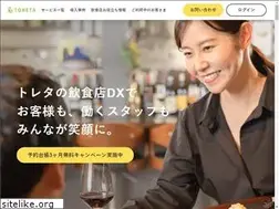 Sites similar to yoyaku.toreta.in