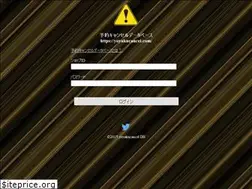 Sites similar to yoyakucancel.com