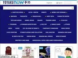 Sites similar to yoyakunow.com