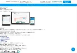 Sites similar to yoyakuru.jp