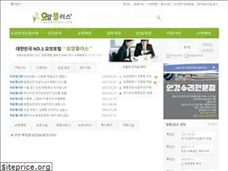 Sites similar to yoyangplus.com