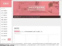 Sites similar to yoyapai.com