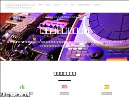 Sites similar to yoyasuda.jp
