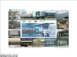 Sites similar to yoyen.com.tw