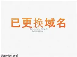 Sites similar to yoyling.com