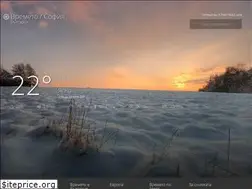 Sites similar to yoyo.bg