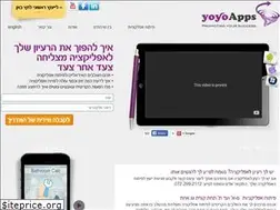 Sites similar to yoyoapps.co.il